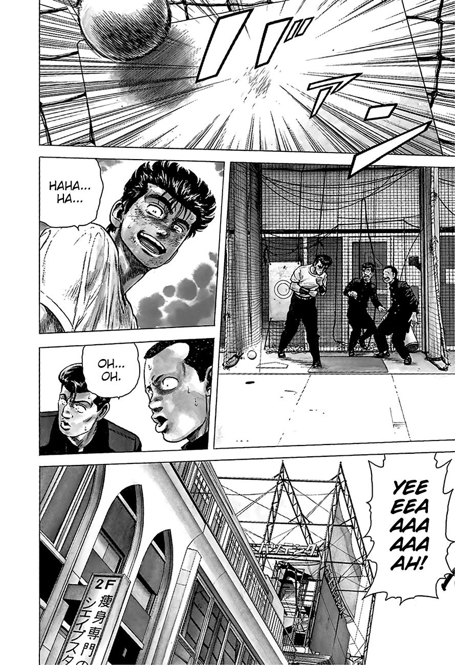 Read Good For Nothing Blues Manga Online