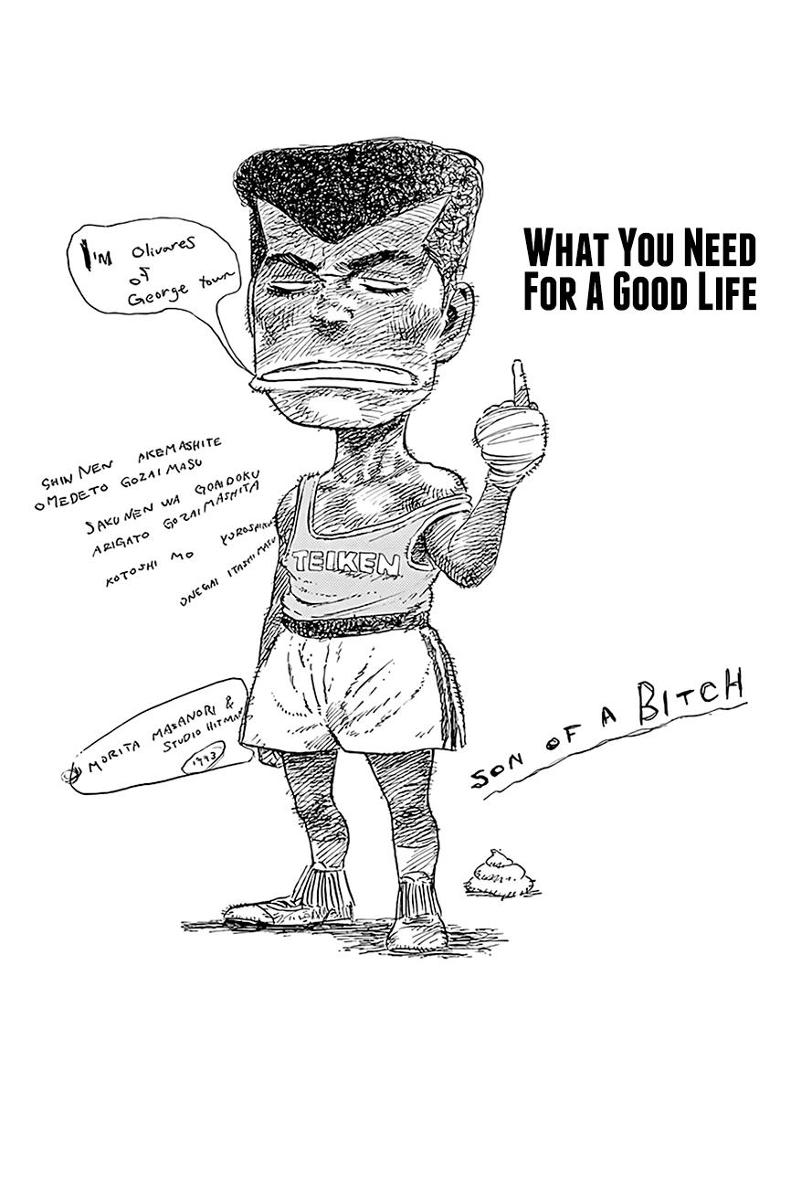 Read Good For Nothing Blues Manga Online
