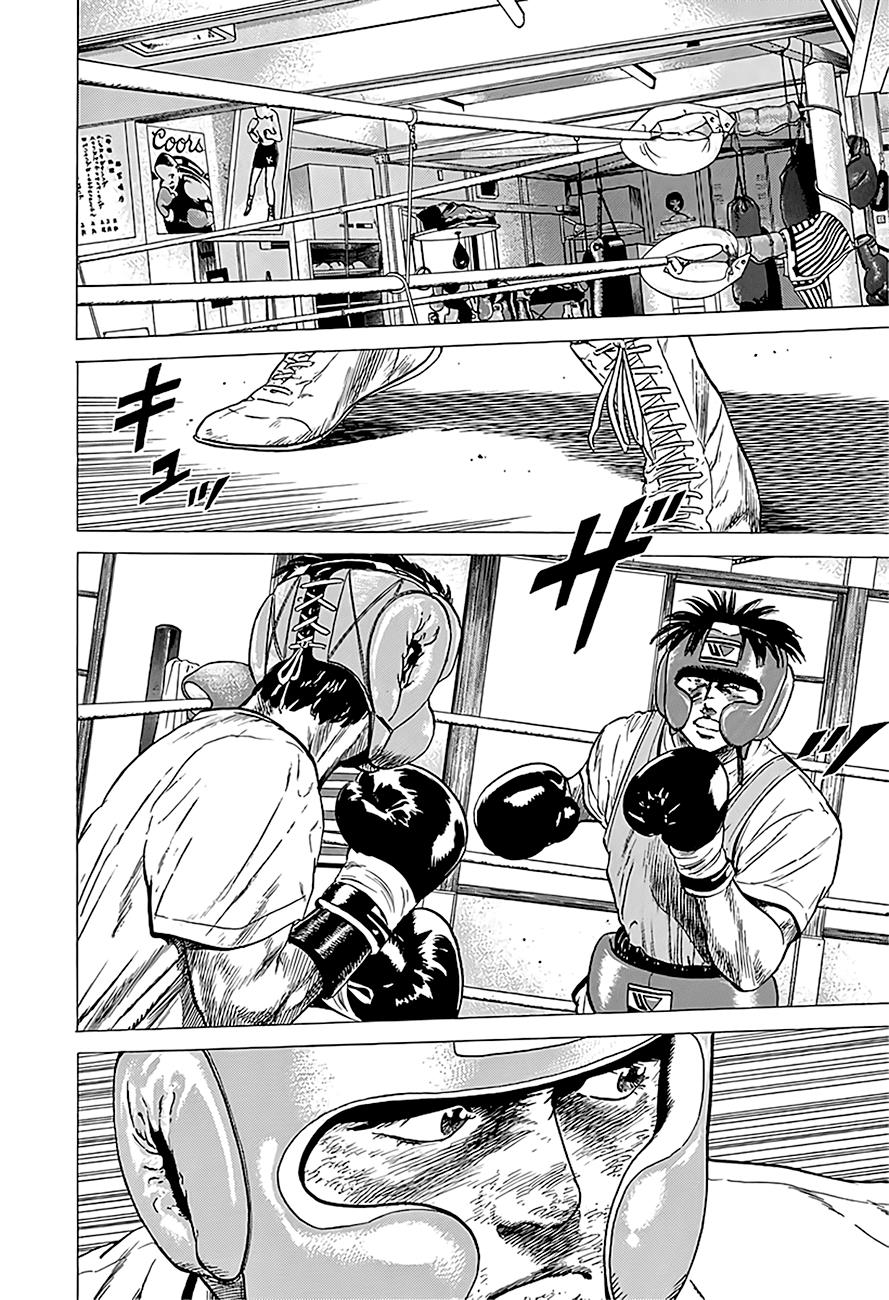 Read Good For Nothing Blues Manga Online