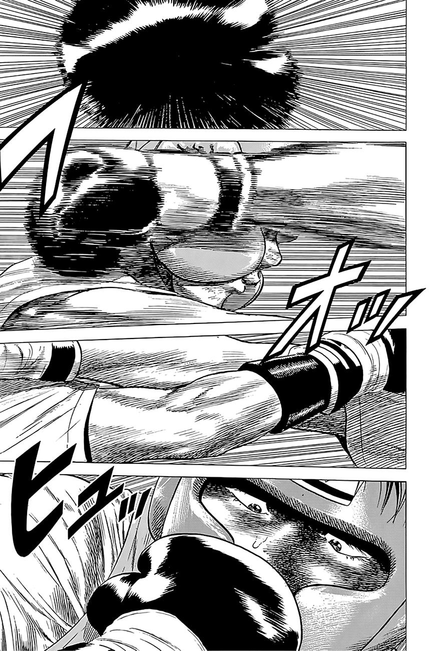 Read Good For Nothing Blues Manga Online
