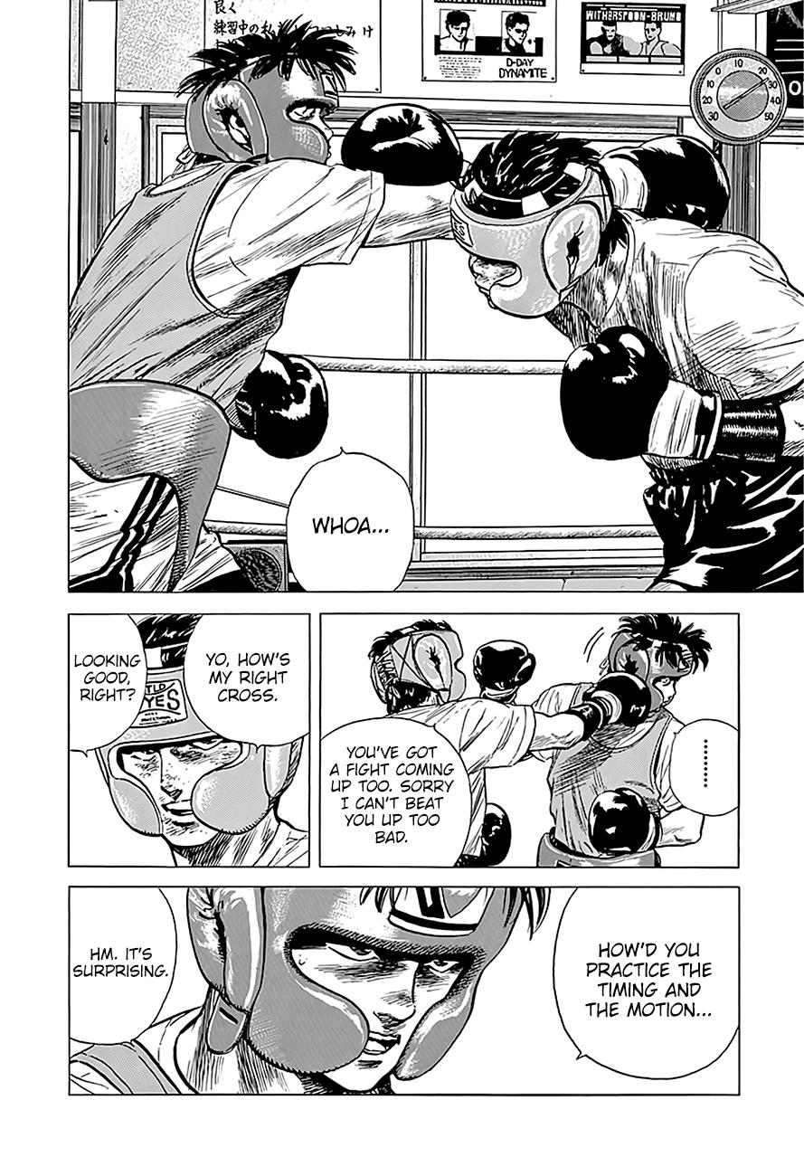 Read Good For Nothing Blues Manga Online