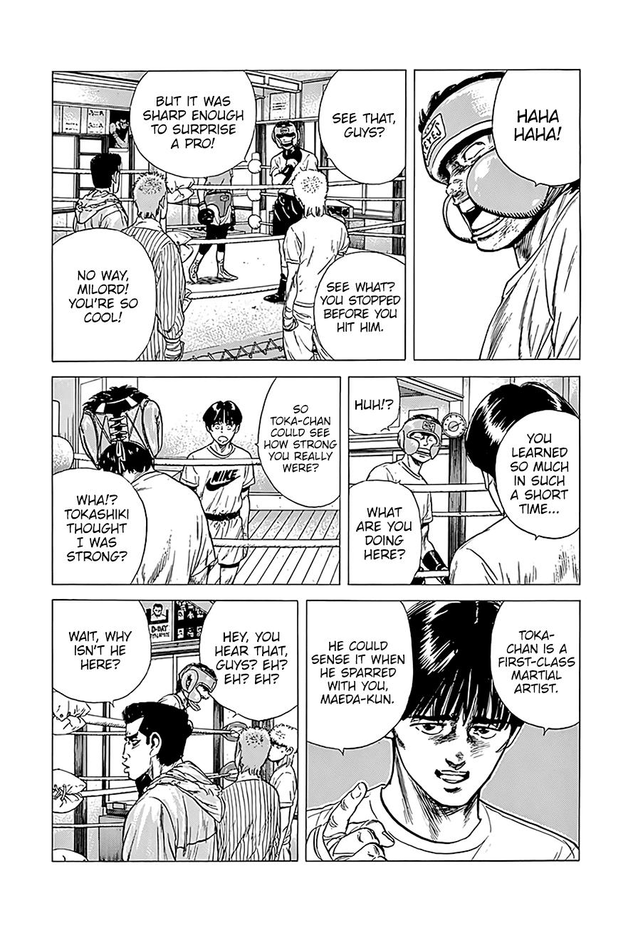 Read Good For Nothing Blues Manga Online
