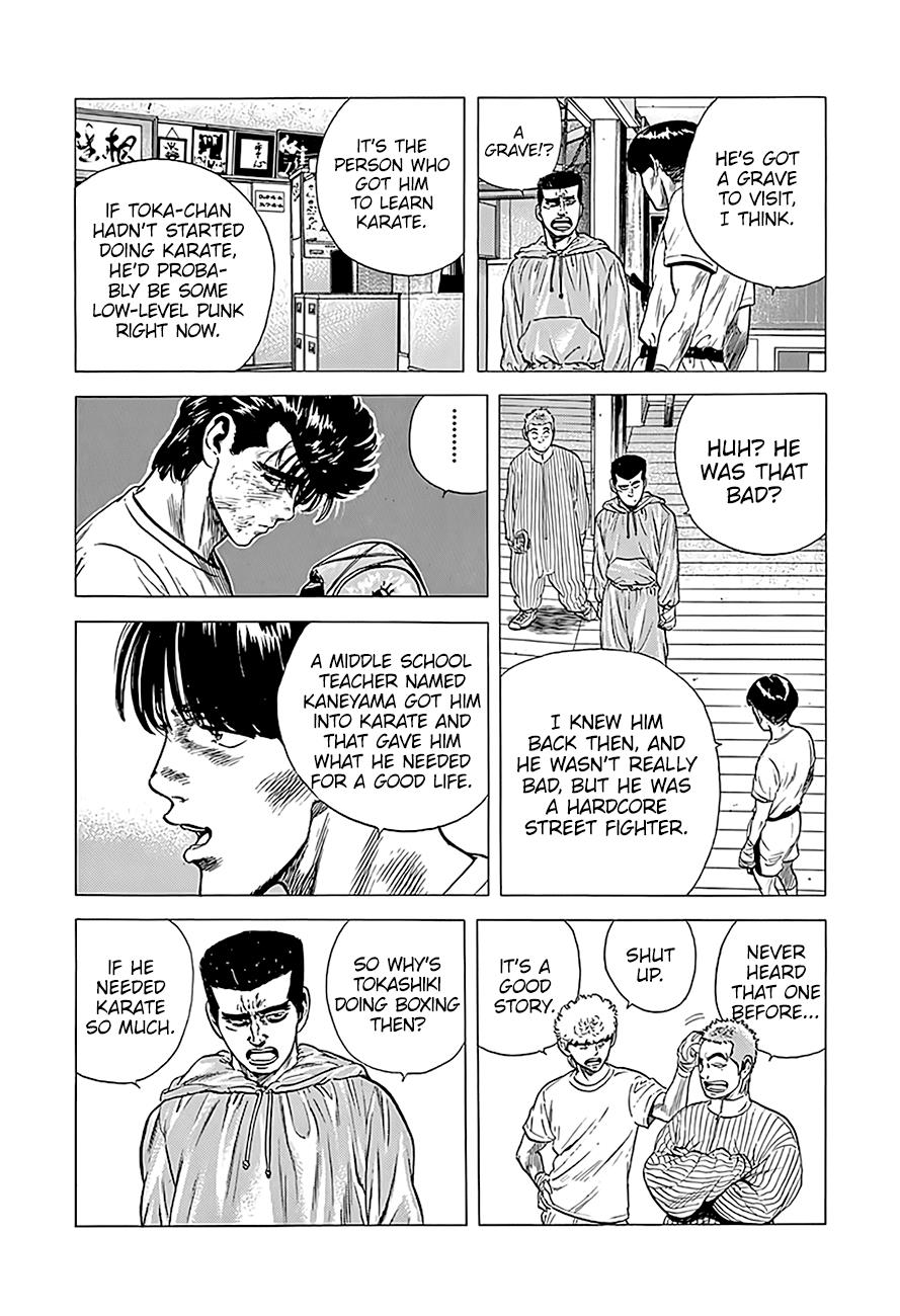 Read Good For Nothing Blues Manga Online