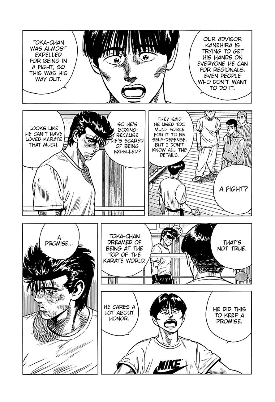 Read Good For Nothing Blues Manga Online