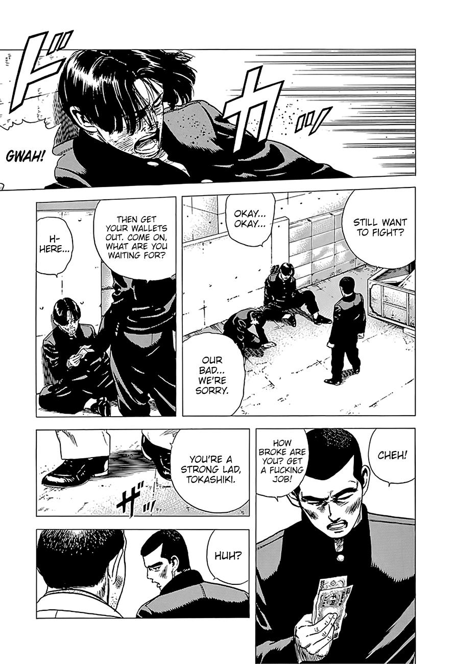 Read Good For Nothing Blues Manga Online