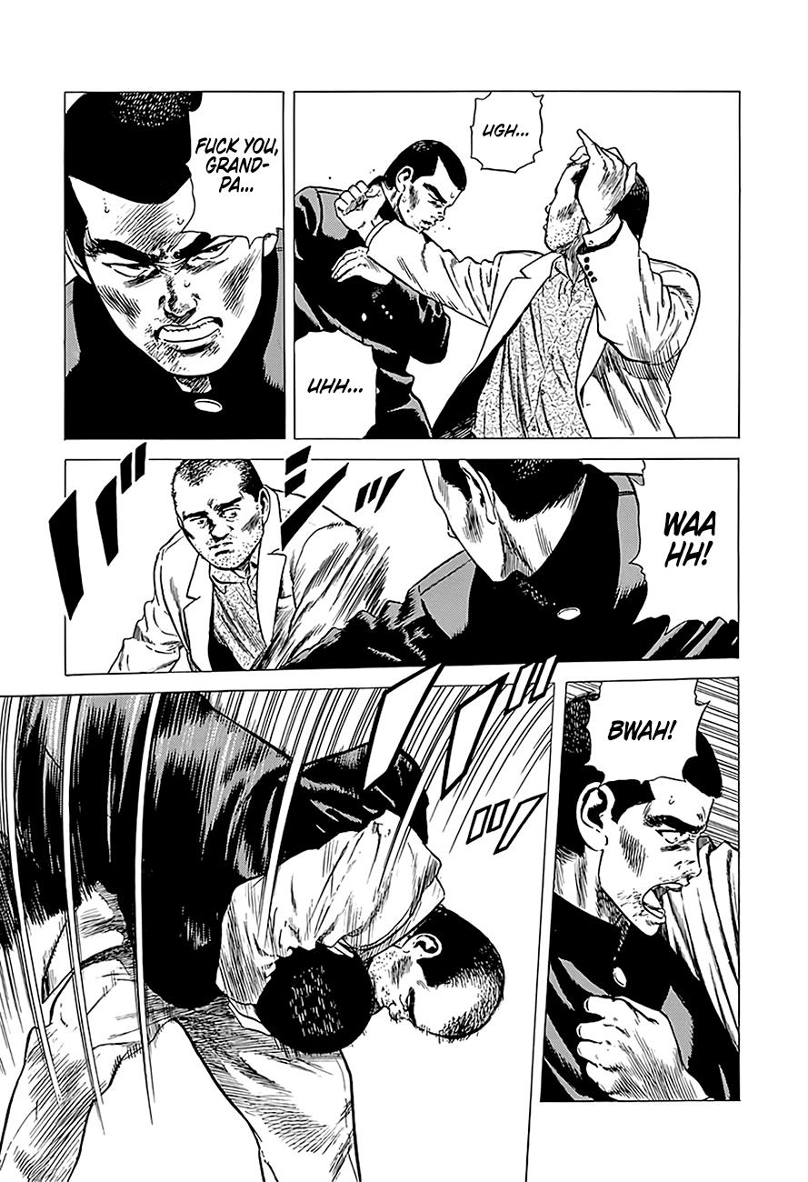 Read Good For Nothing Blues Manga Online