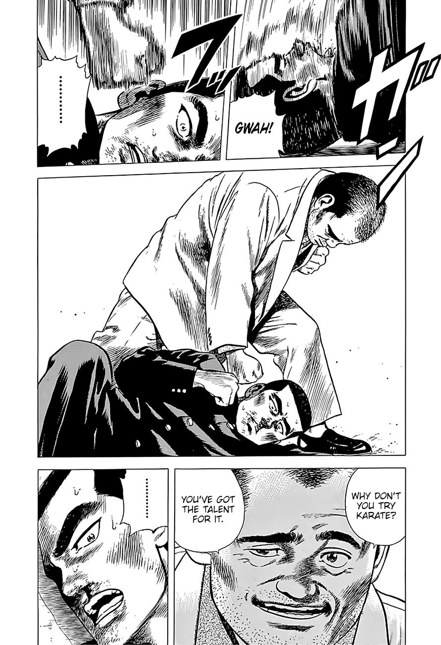 Read Good For Nothing Blues Manga Online