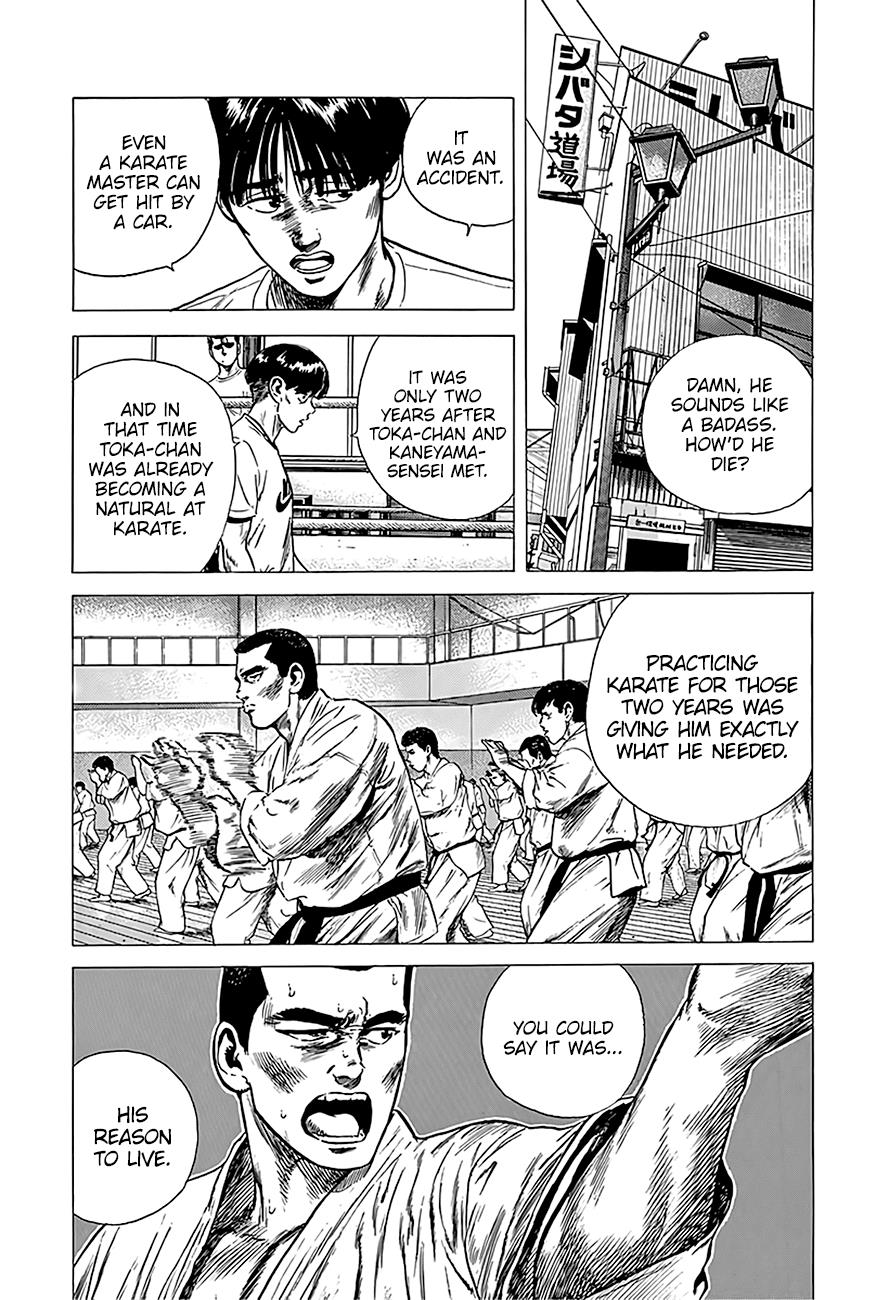 Read Good For Nothing Blues Manga Online