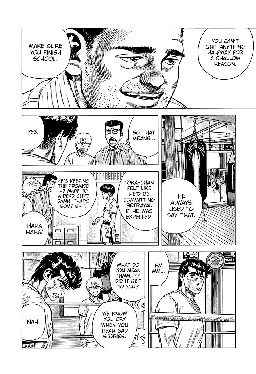 Read Good For Nothing Blues Manga Online