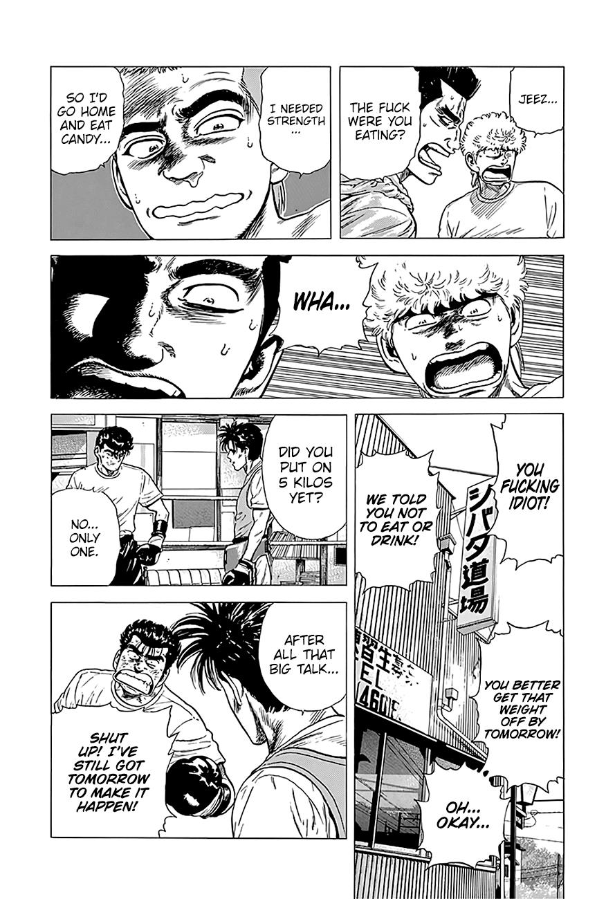 Read Good For Nothing Blues Manga Online