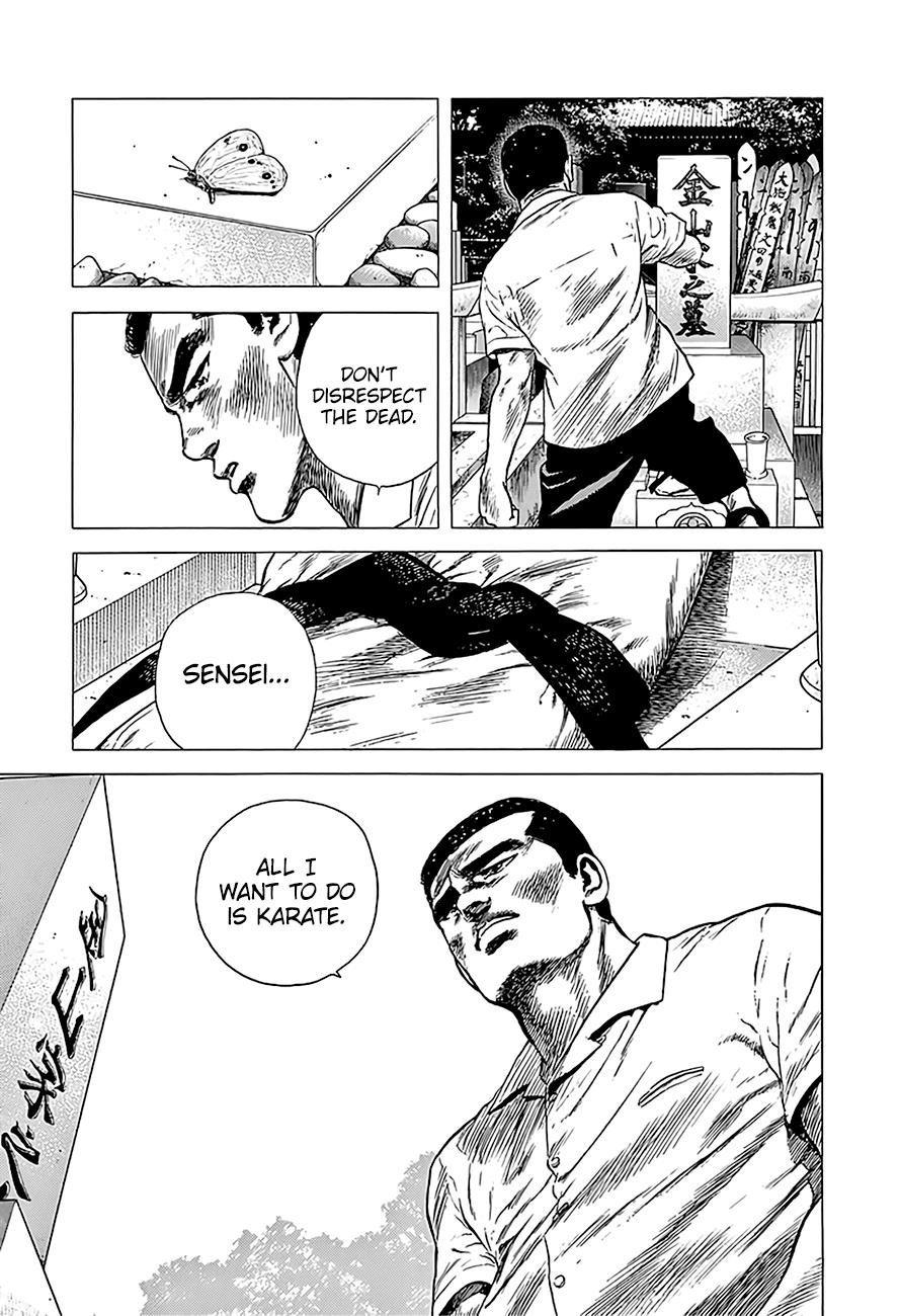 Read Good For Nothing Blues Manga Online