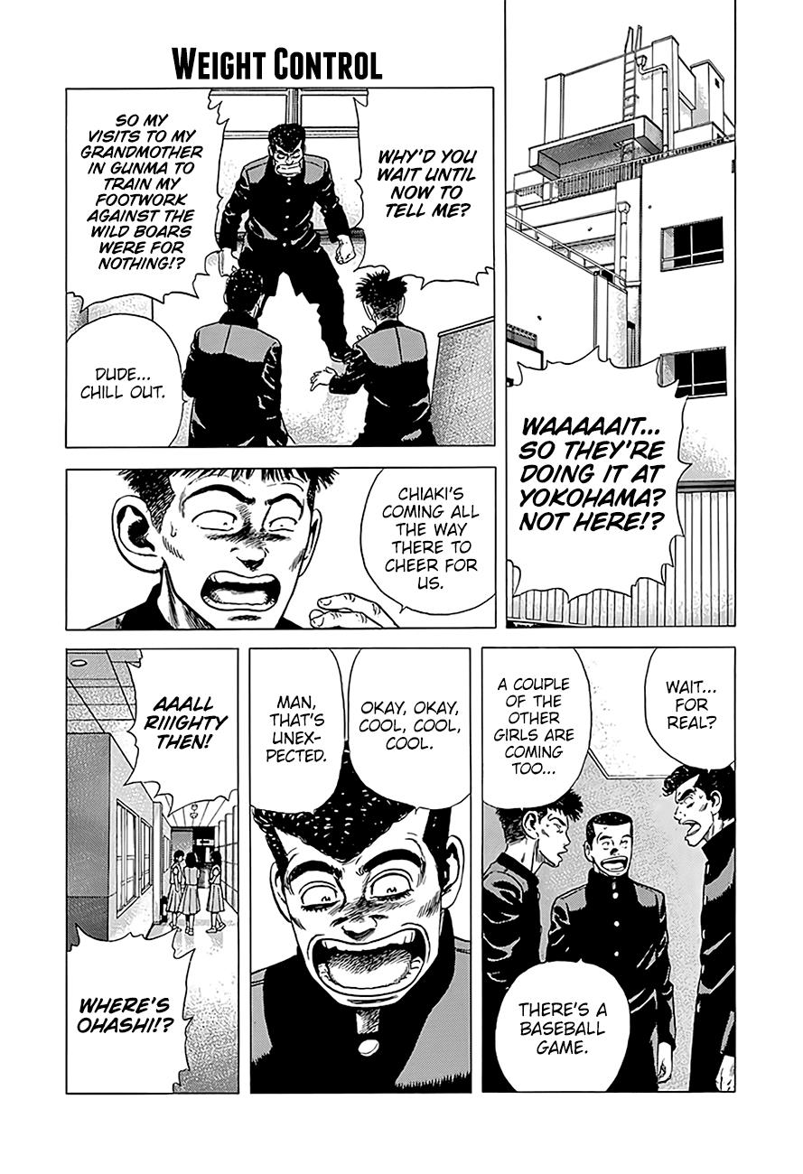 Read Good For Nothing Blues Manga Online