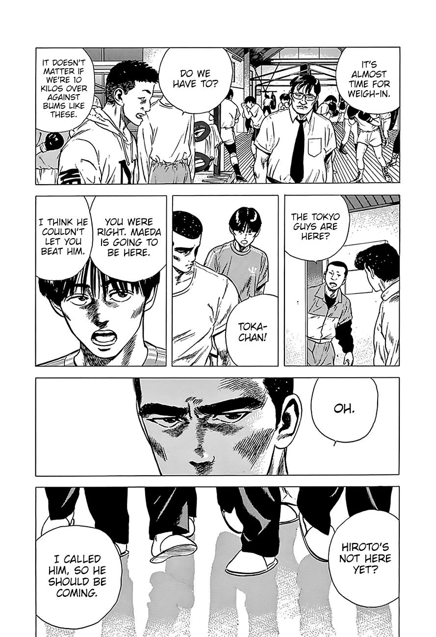 Read Good For Nothing Blues Manga Online