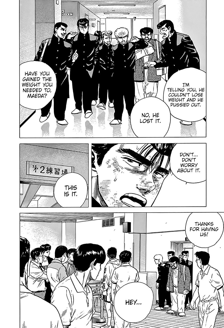 Read Good For Nothing Blues Manga Online