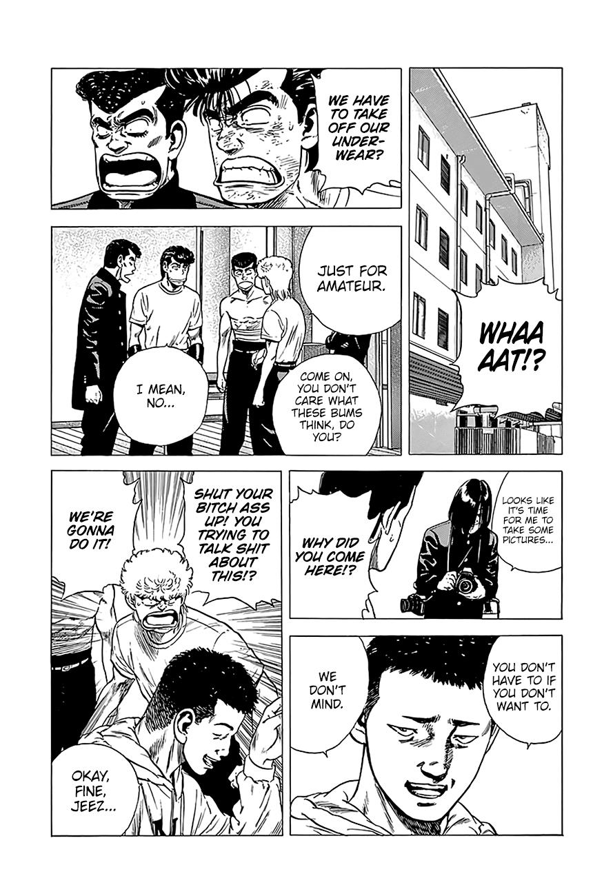 Read Good For Nothing Blues Manga Online