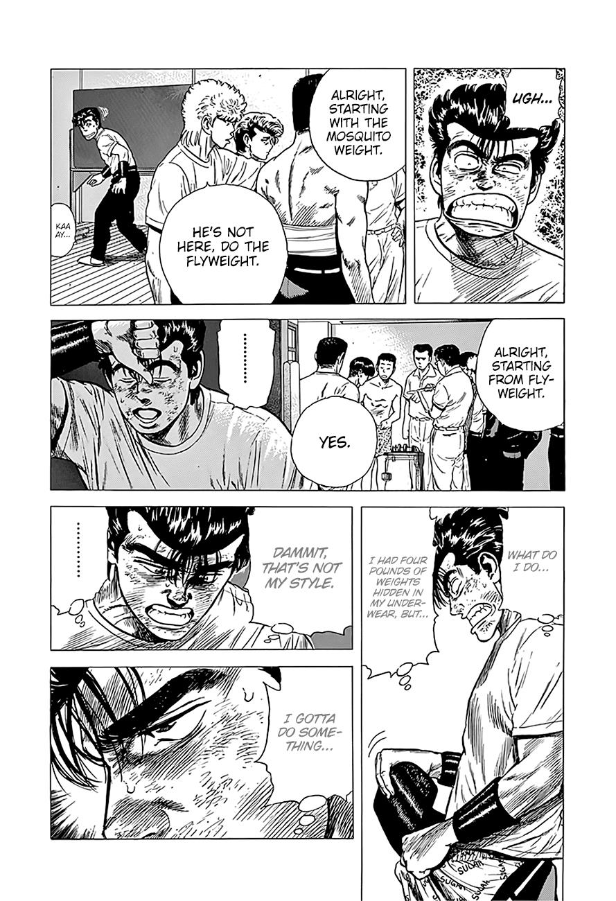 Read Good For Nothing Blues Manga Online