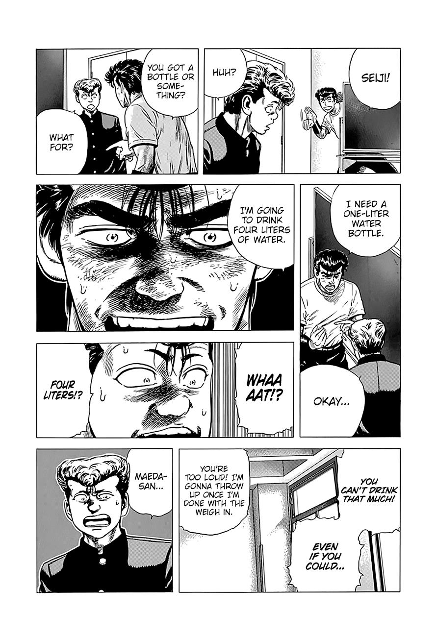 Read Good For Nothing Blues Manga Online