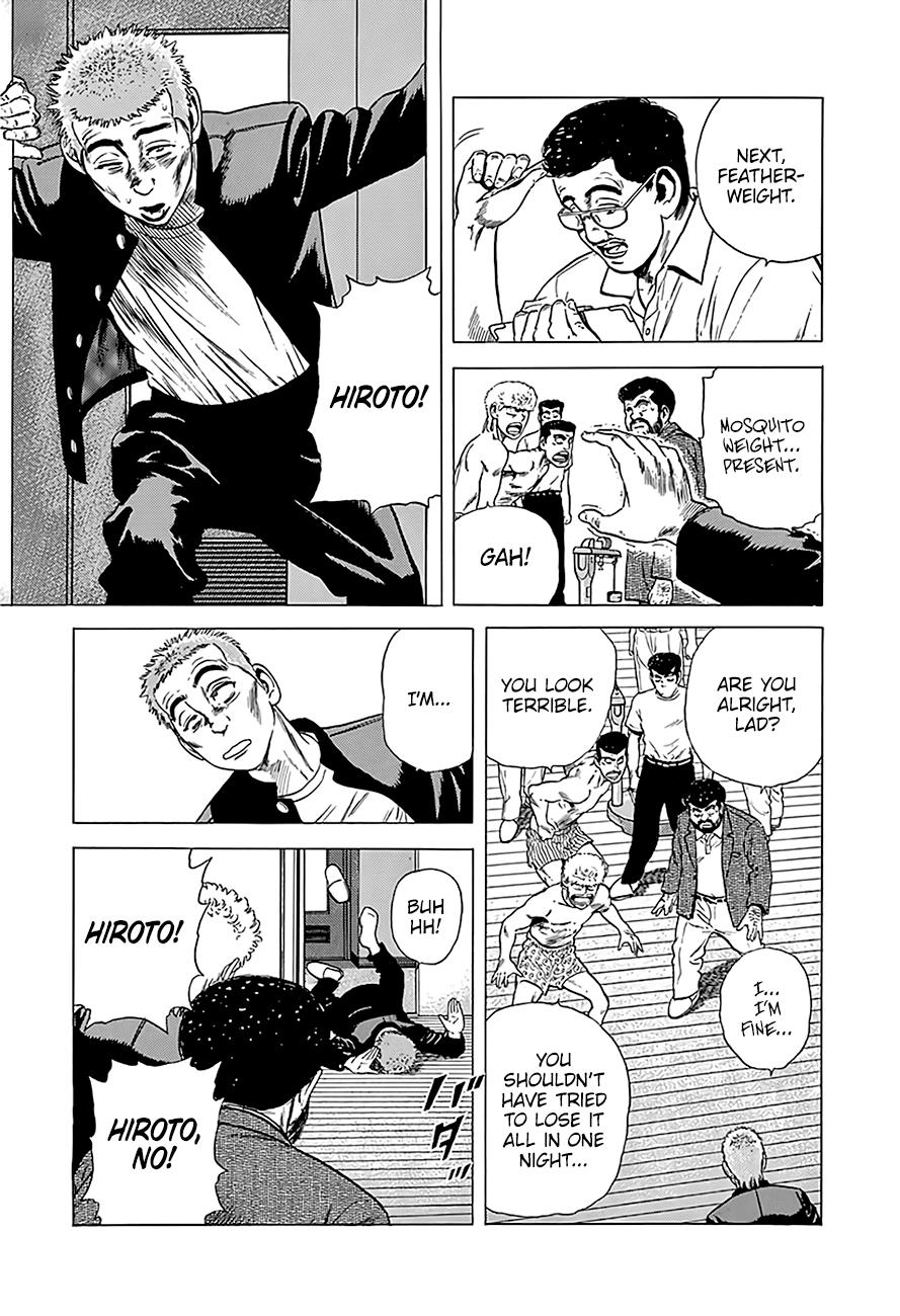 Read Good For Nothing Blues Manga Online