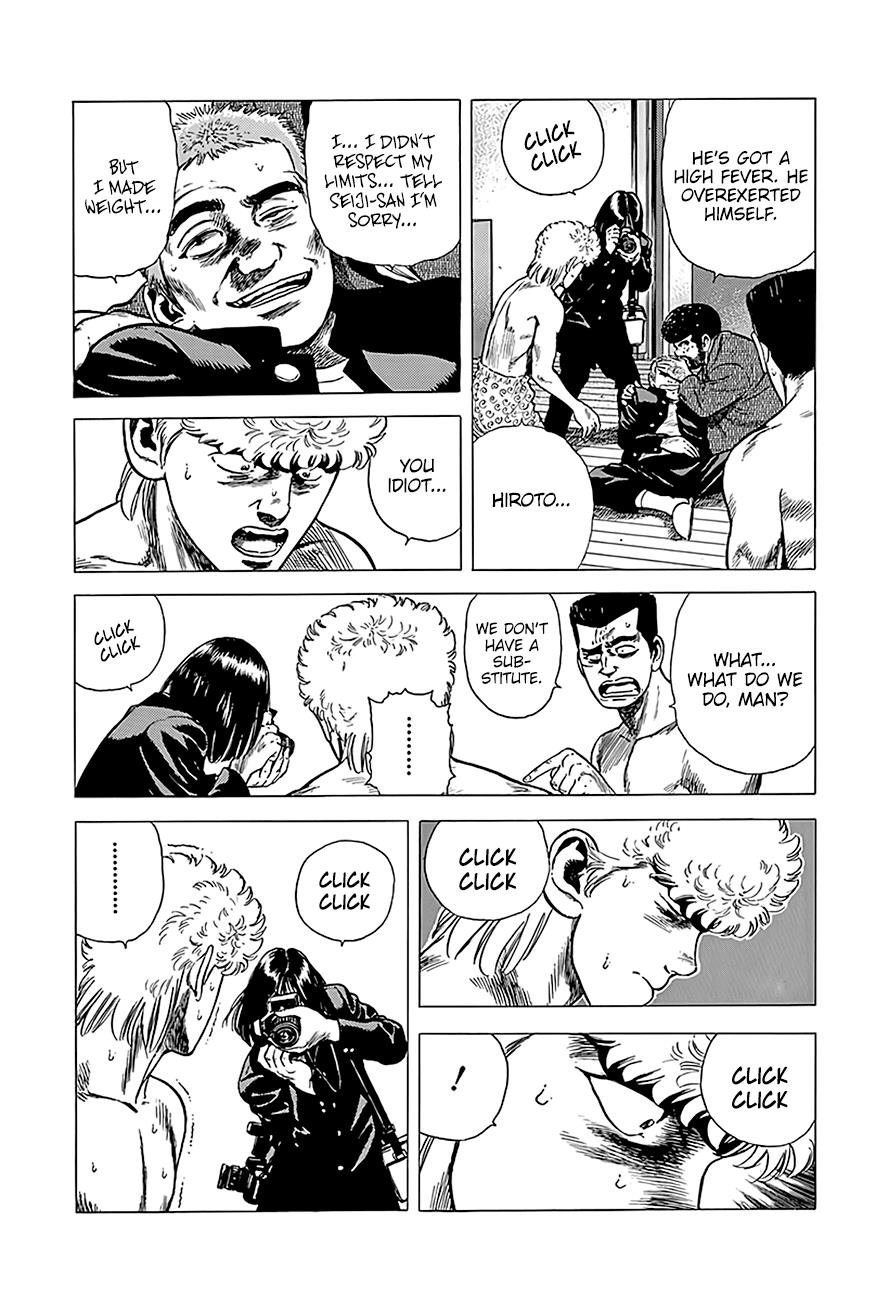Read Good For Nothing Blues Manga Online
