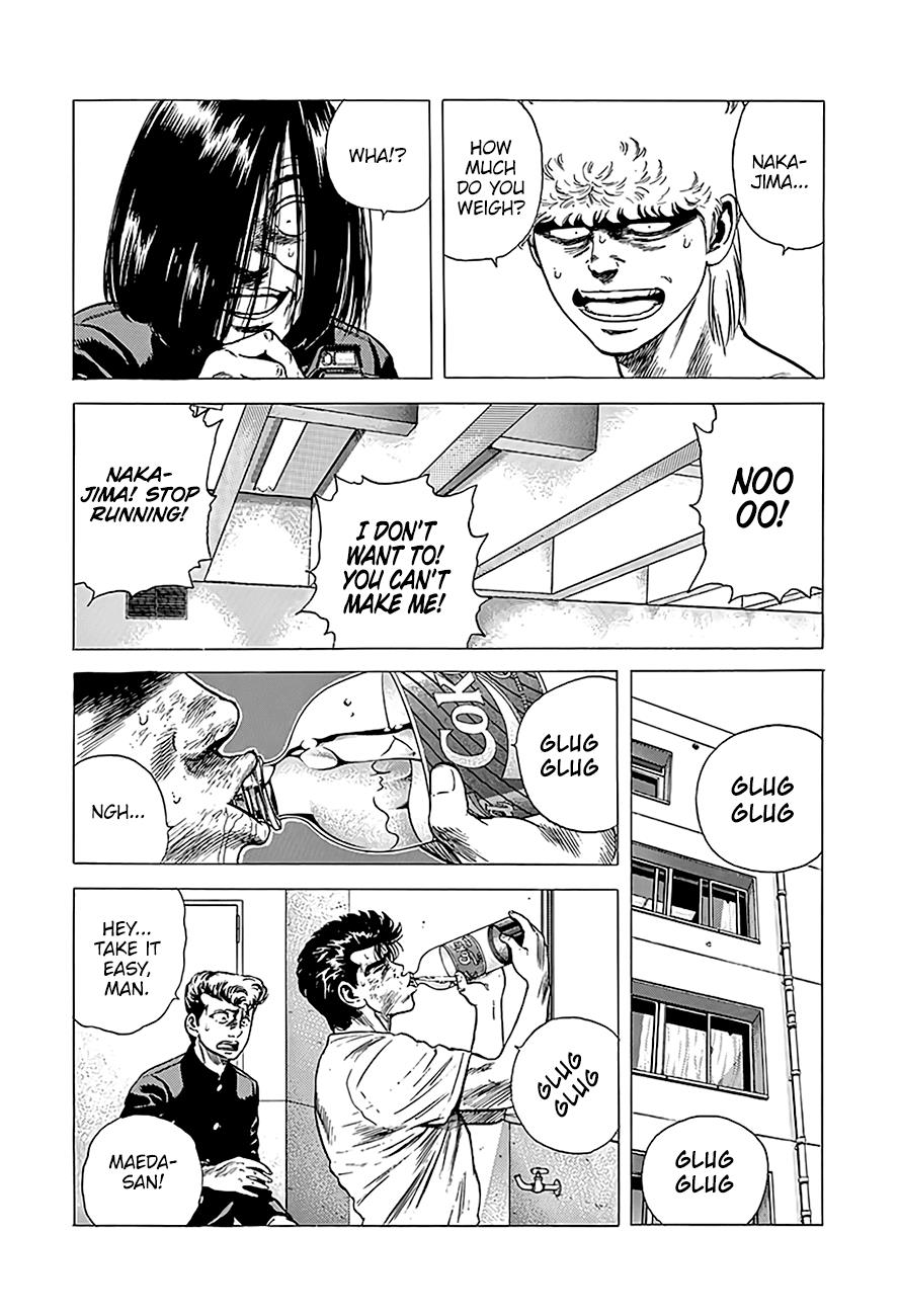 Read Good For Nothing Blues Manga Online