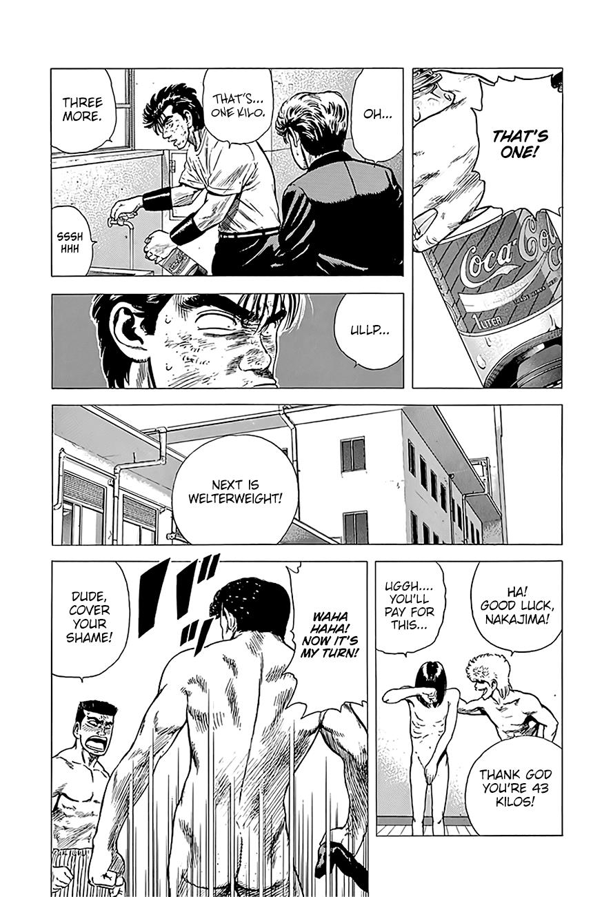 Read Good For Nothing Blues Manga Online