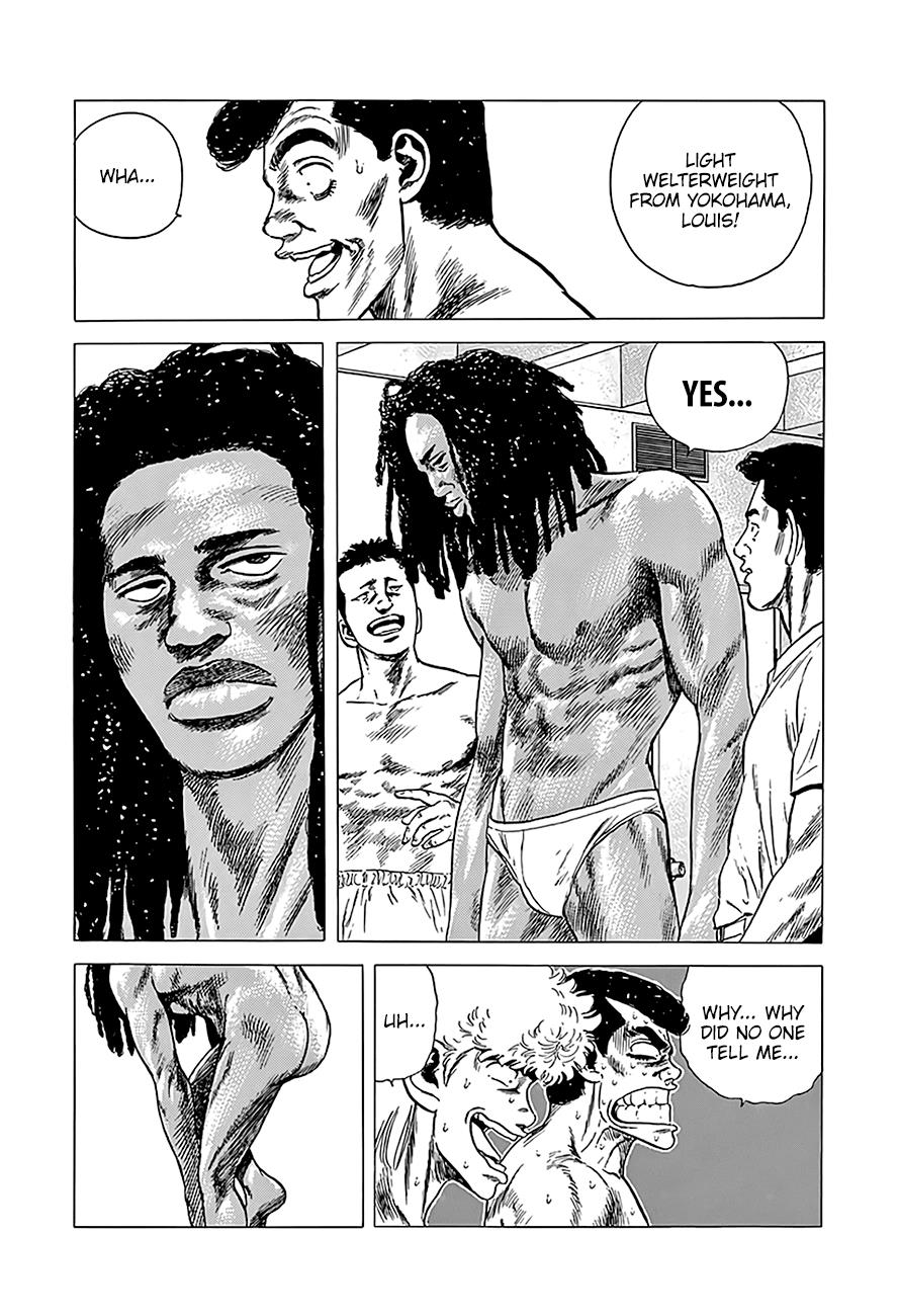 Read Good For Nothing Blues Manga Online
