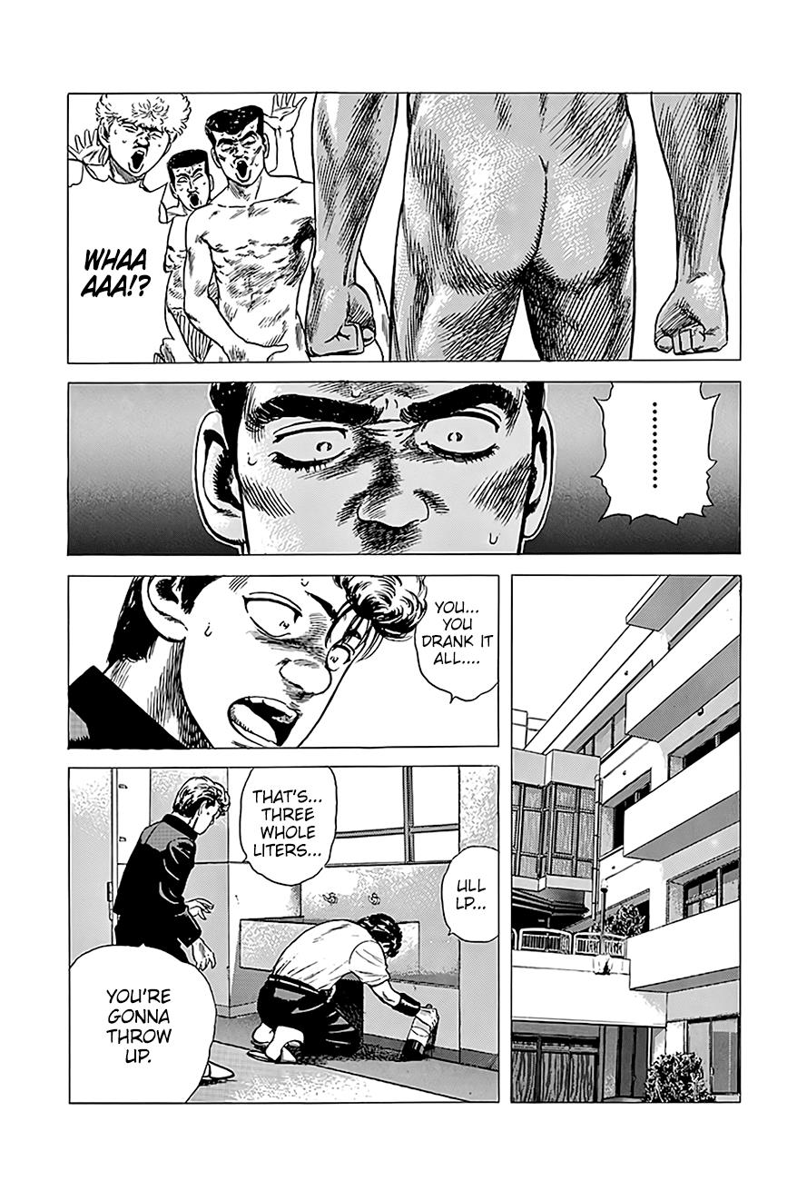 Read Good For Nothing Blues Manga Online