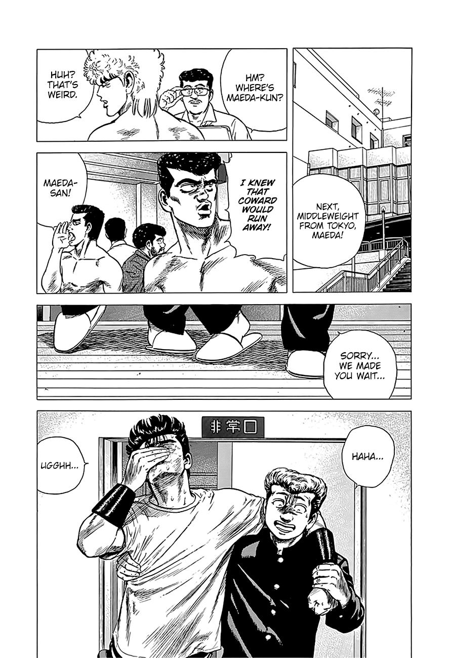 Read Good For Nothing Blues Manga Online