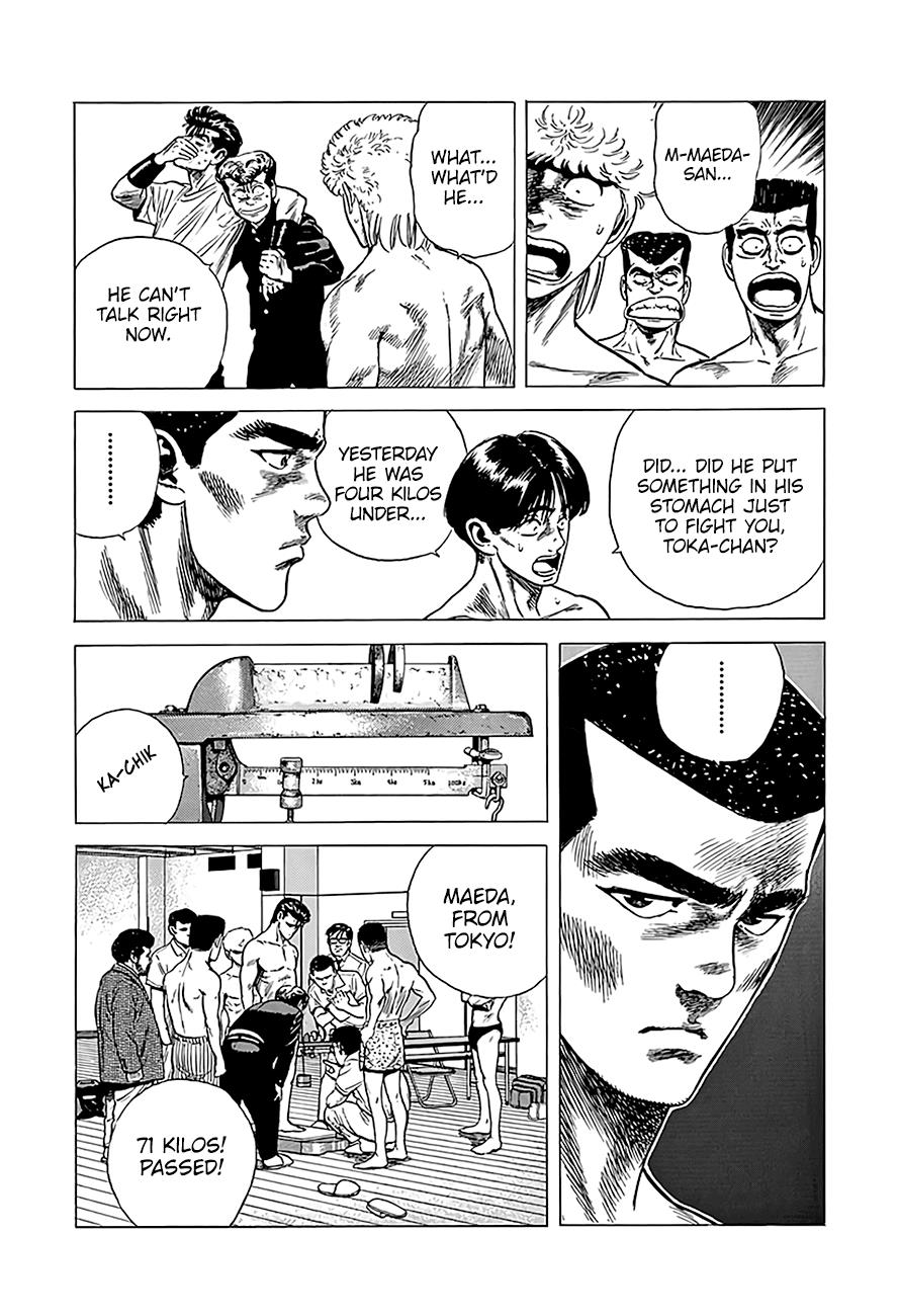 Read Good For Nothing Blues Manga Online