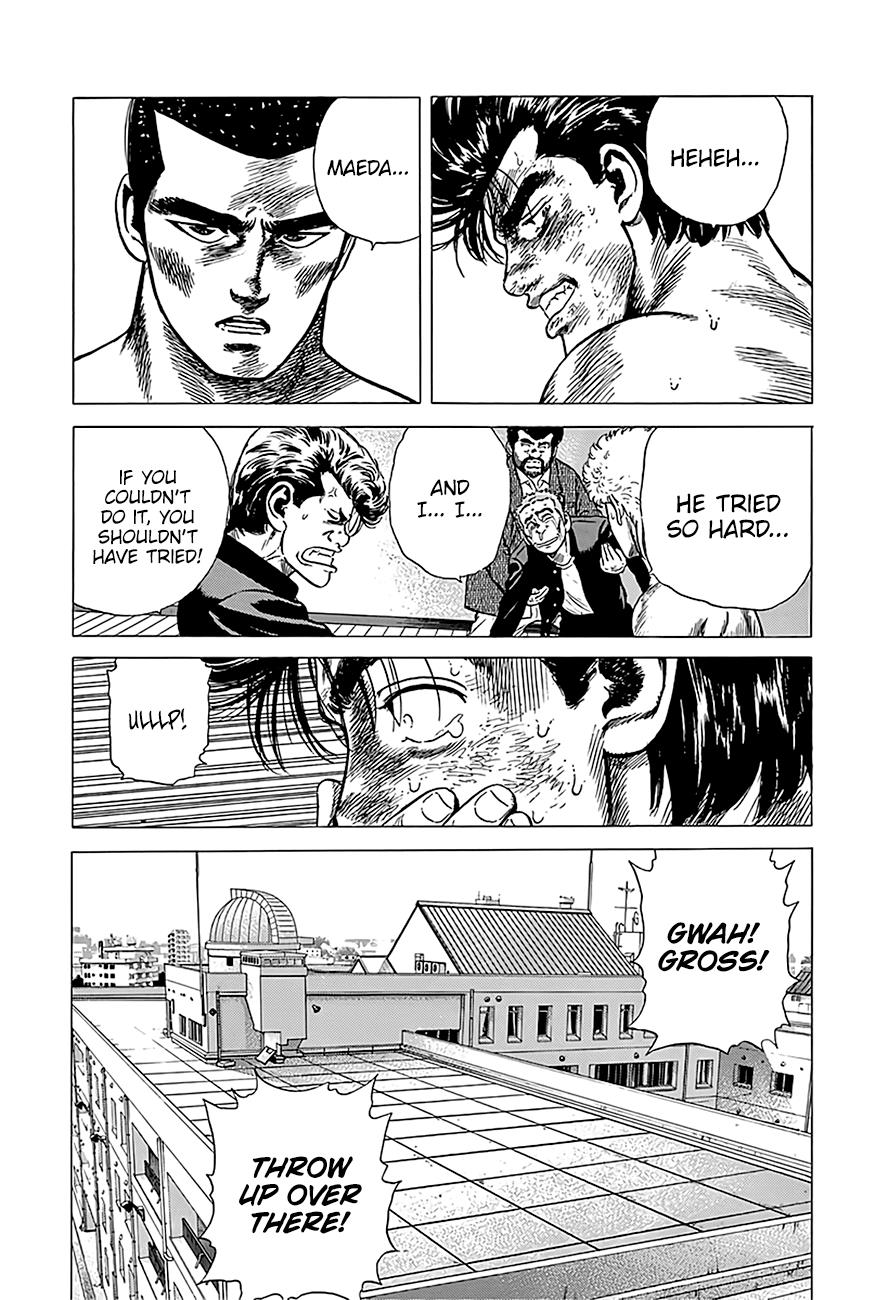 Read Good For Nothing Blues Manga Online
