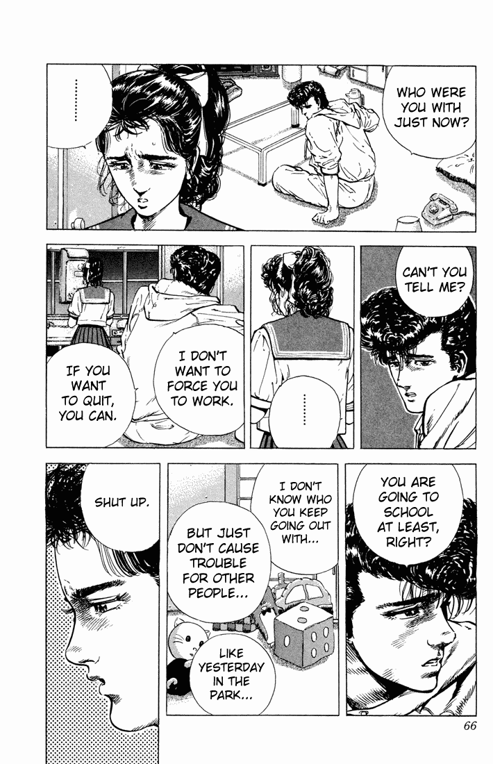 Read Good For Nothing Blues Manga Online