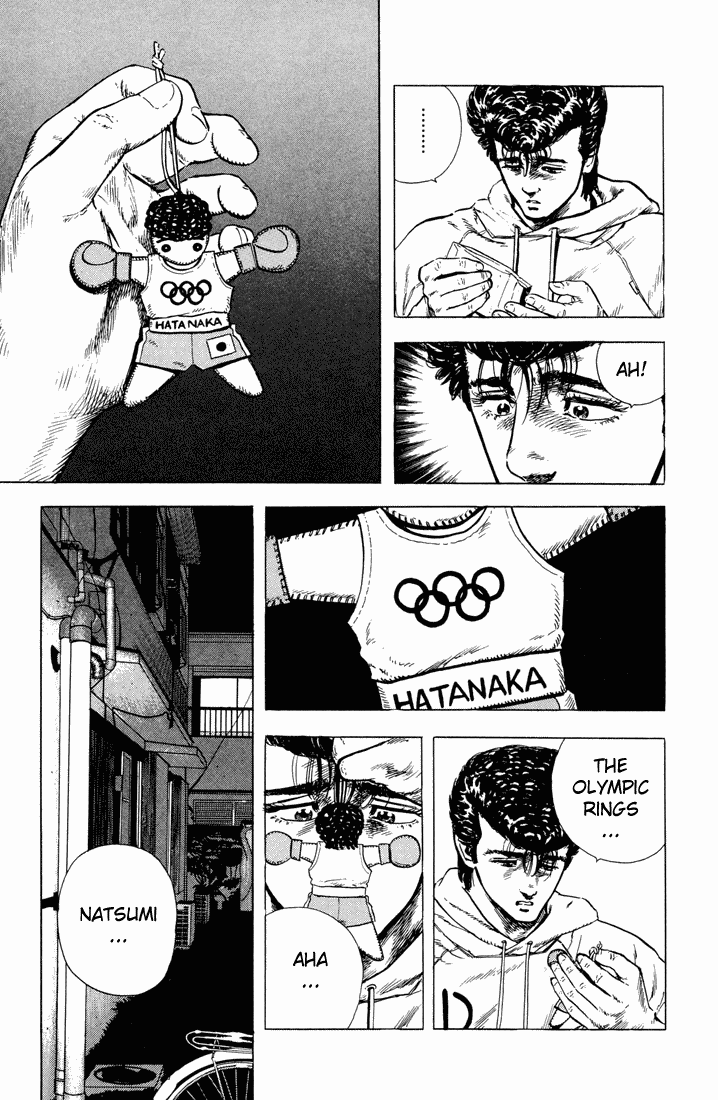 Read Good For Nothing Blues Manga Online