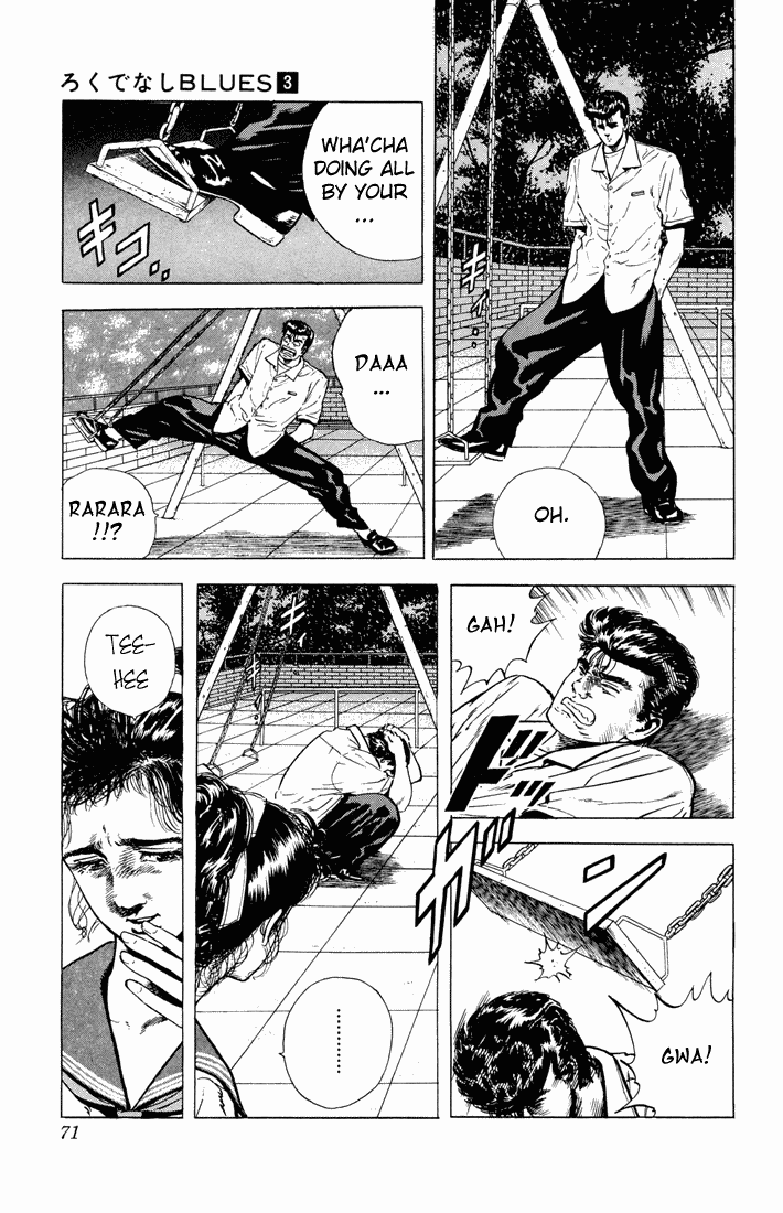 Read Good For Nothing Blues Manga Online