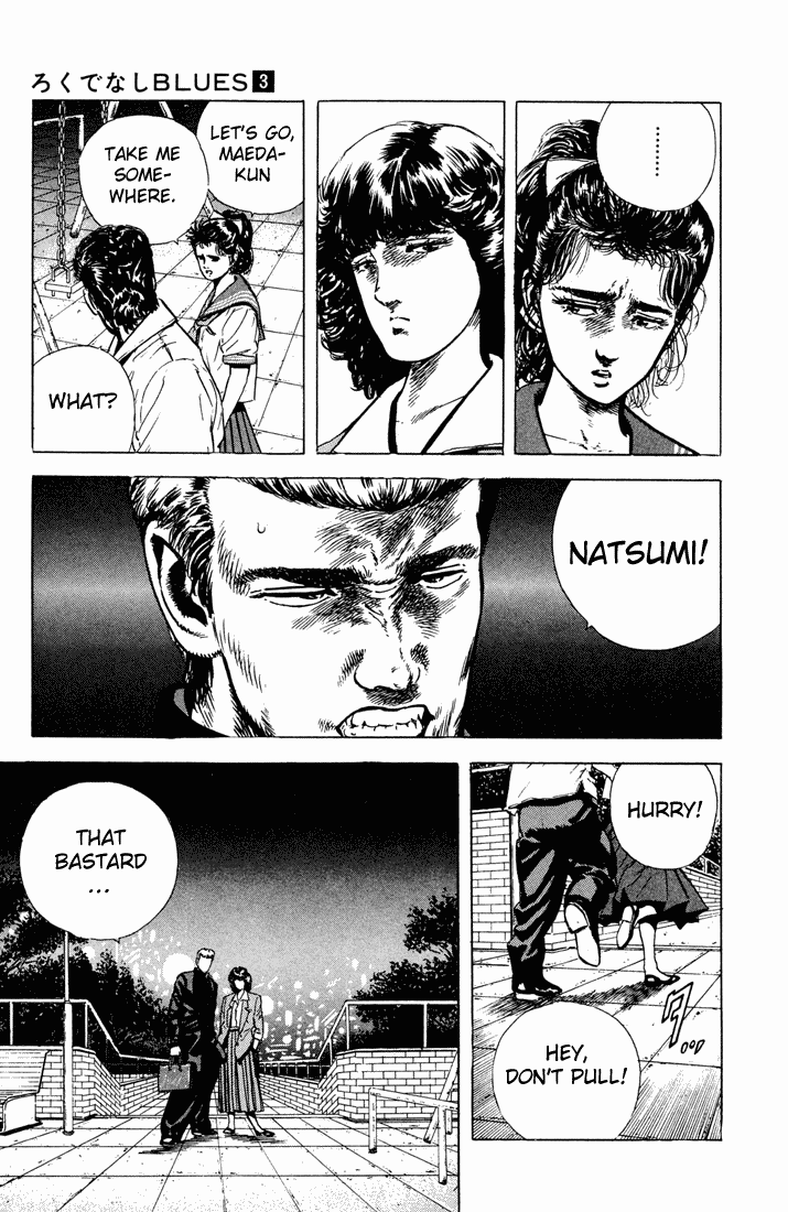 Read Good For Nothing Blues Manga Online