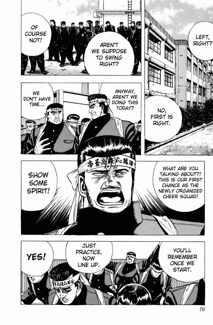 Read Good For Nothing Blues Manga Online