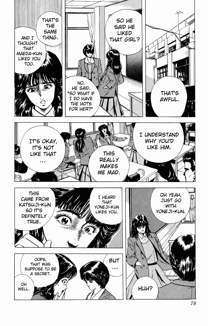 Read Good For Nothing Blues Manga Online