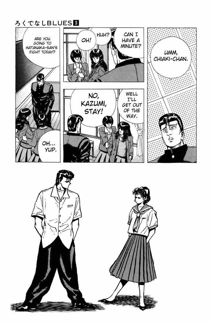 Read Good For Nothing Blues Manga Online
