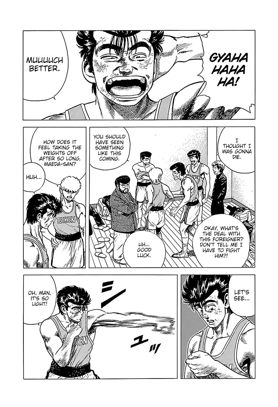 Read Good For Nothing Blues Manga Online