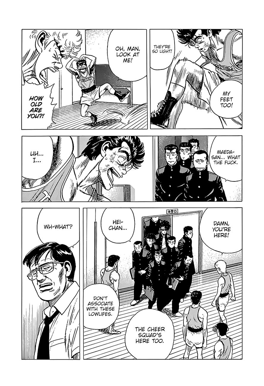 Read Good For Nothing Blues Manga Online