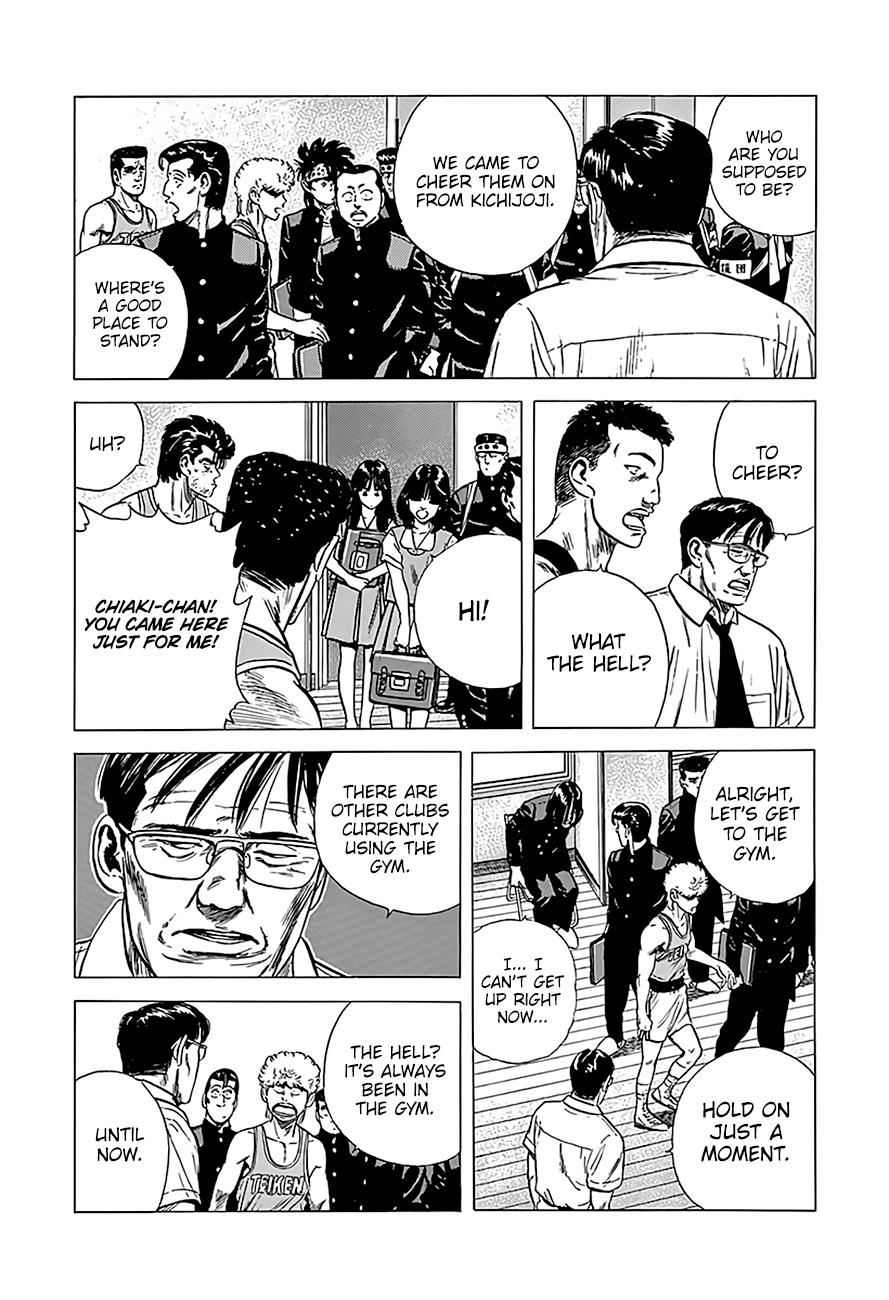 Read Good For Nothing Blues Manga Online