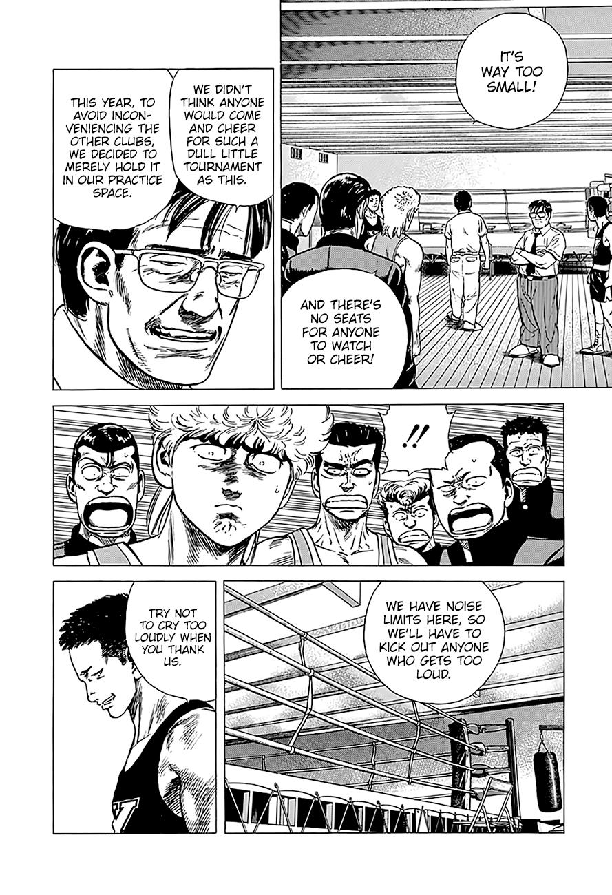 Read Good For Nothing Blues Manga Online
