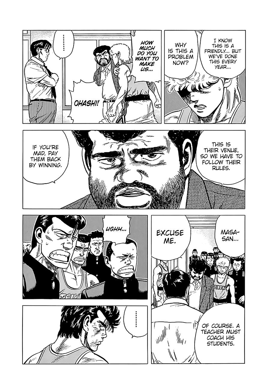 Read Good For Nothing Blues Manga Online