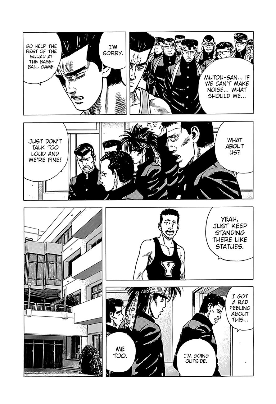 Read Good For Nothing Blues Manga Online