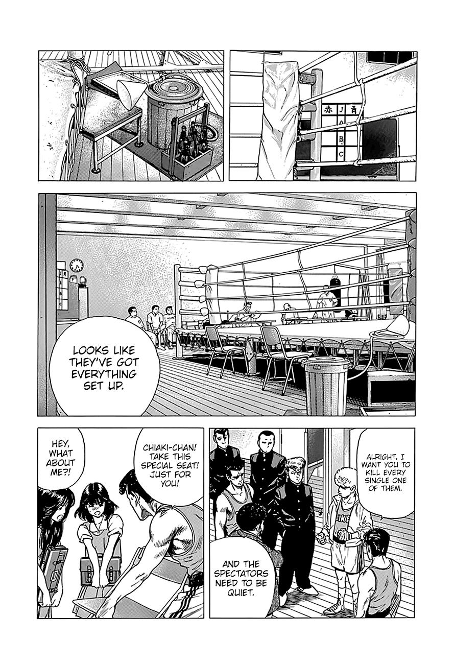 Read Good For Nothing Blues Manga Online
