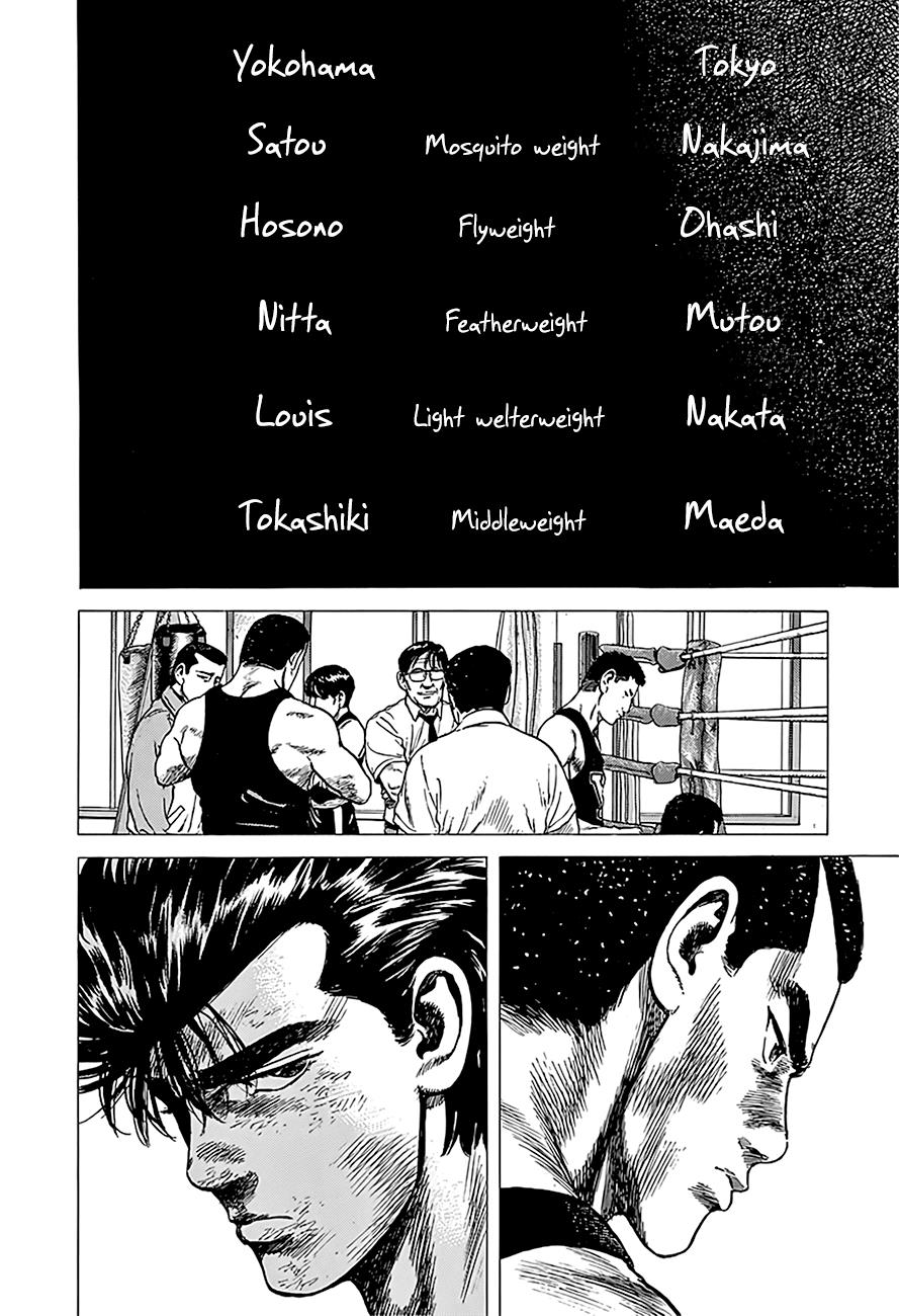 Read Good For Nothing Blues Manga Online