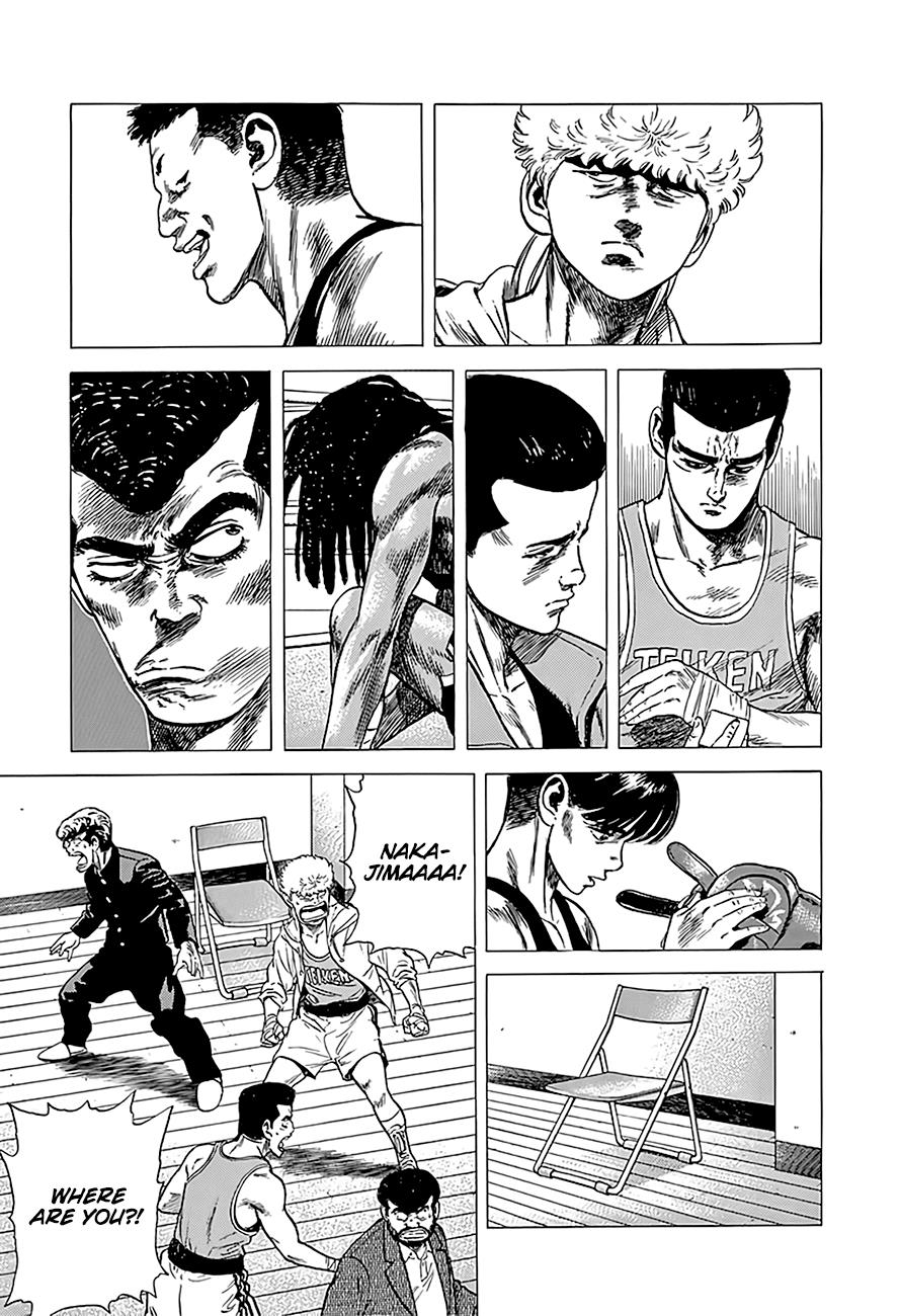 Read Good For Nothing Blues Manga Online