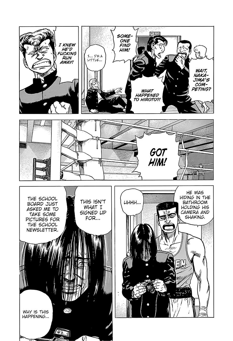 Read Good For Nothing Blues Manga Online