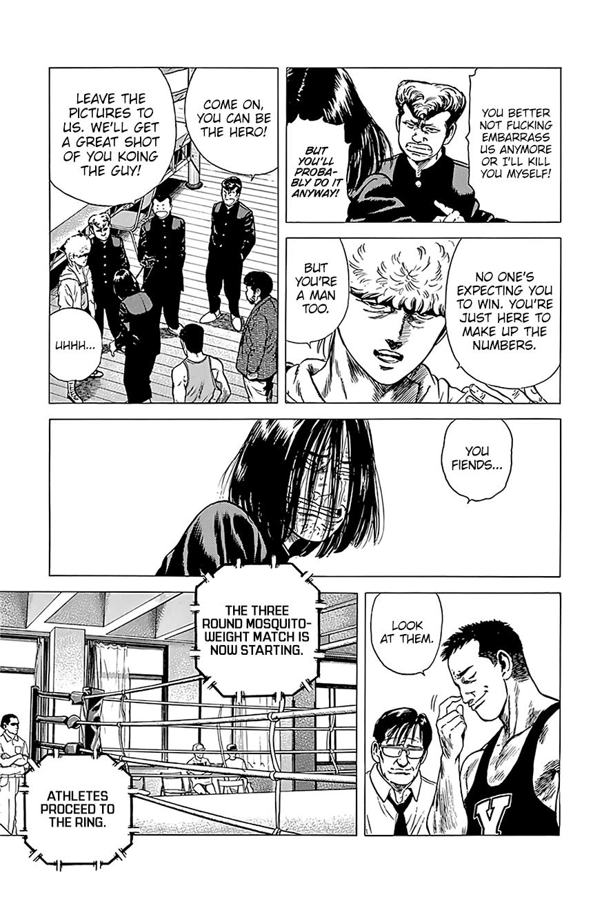 Read Good For Nothing Blues Manga Online