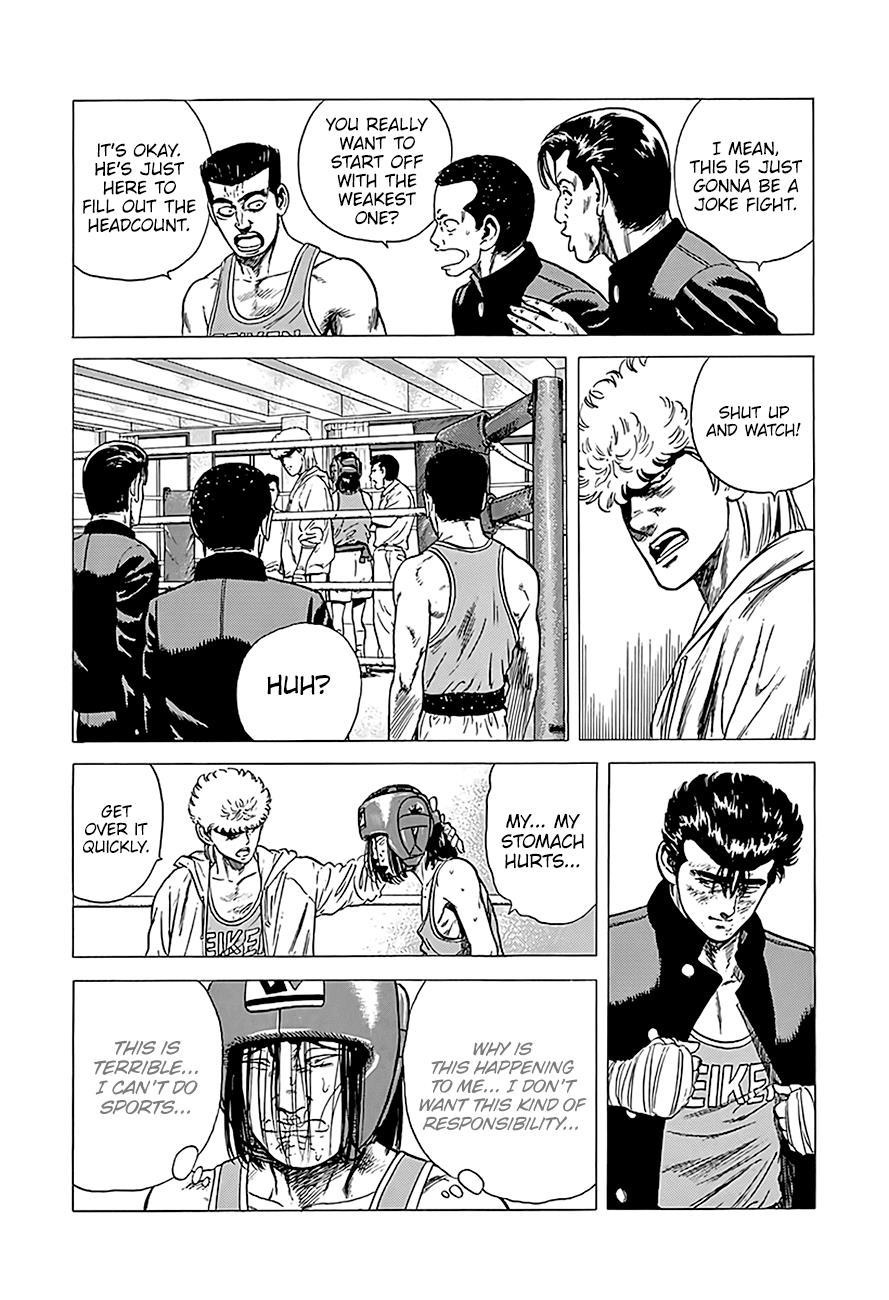 Read Good For Nothing Blues Manga Online