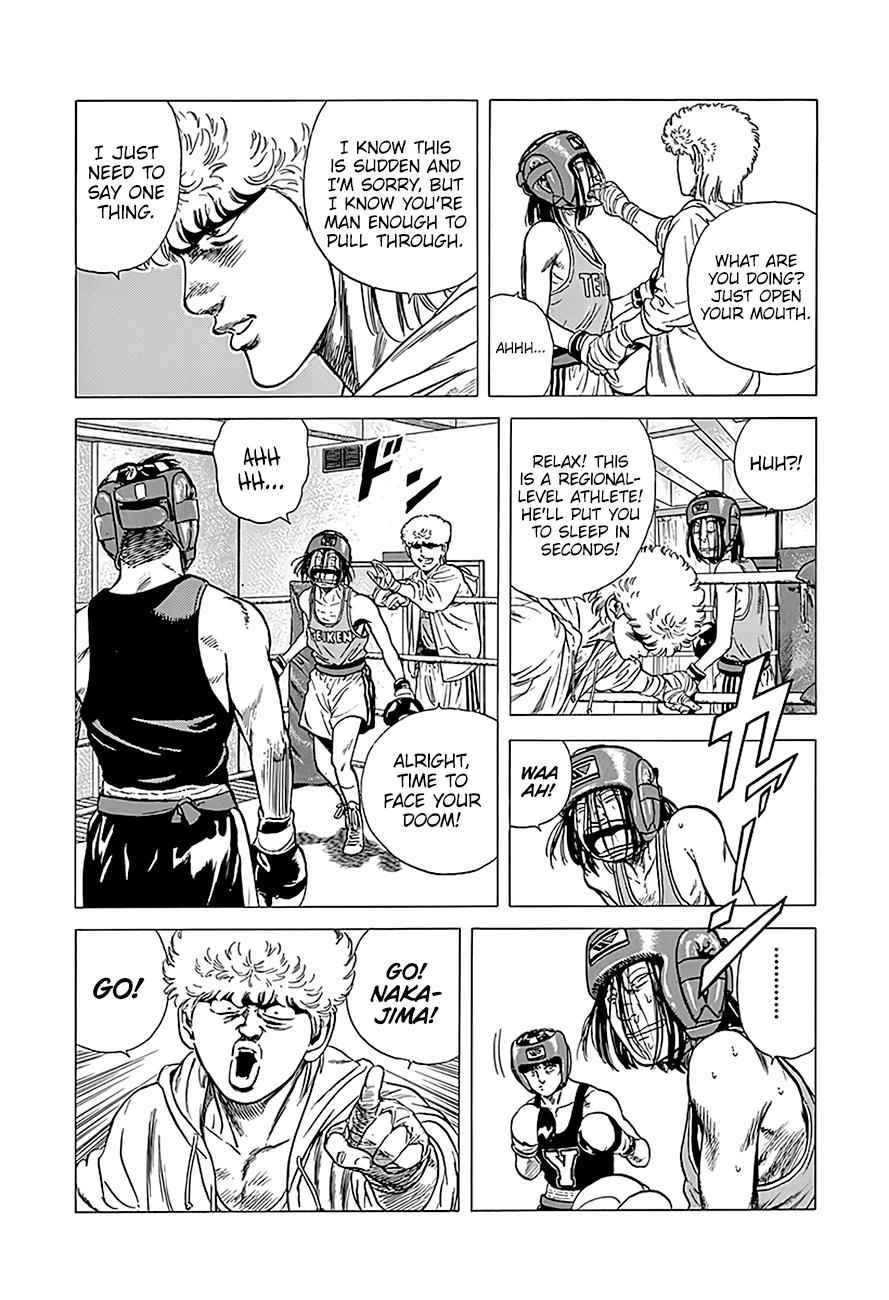 Read Good For Nothing Blues Manga Online